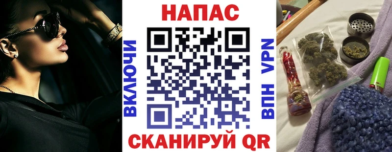 Где можно купить наркотики Фатеж Бошки Шишки  A PVP  МЕФ  Галлюциногенные грибы  Кокаин 