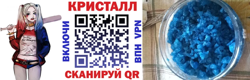 купить наркотики сайты  Фатеж  Амфетамин 97% 