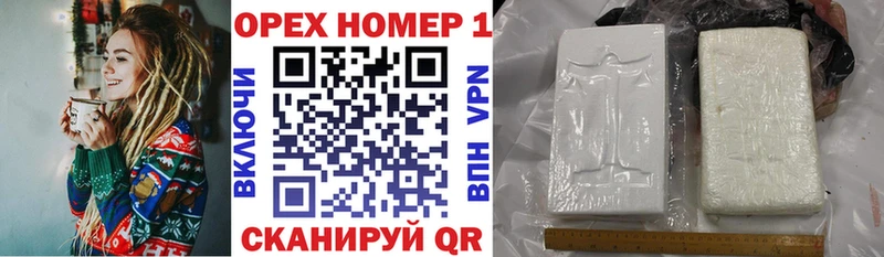 OMG вход  где можно купить   Фатеж  Кокаин Боливия 
