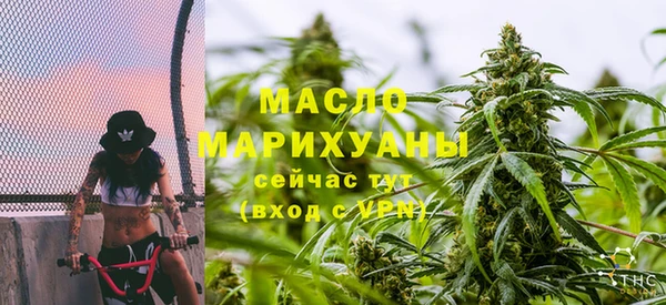 амф Семёнов