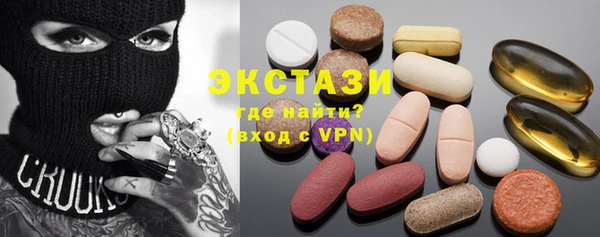 бошки Семилуки