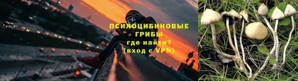 амфетамин Семикаракорск