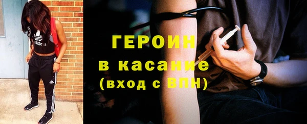амф Семёнов