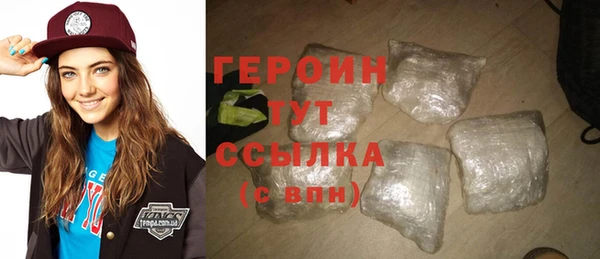 амф Семёнов