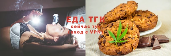 амф Семёнов