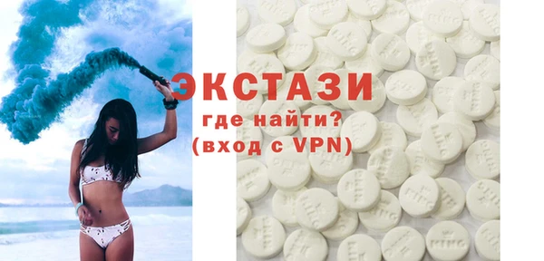 амфетамин Семикаракорск