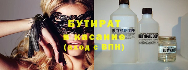 амфетамин Семикаракорск