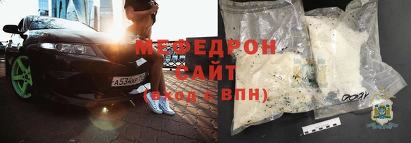 амф Семёнов