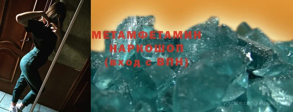 амф Семёнов
