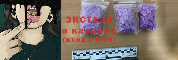 бошки Семилуки