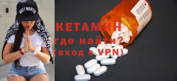 бошки Семилуки