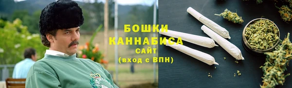 амфетамин Семикаракорск