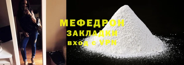 амф Семёнов