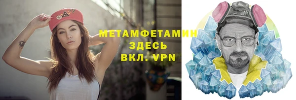 амф Семёнов