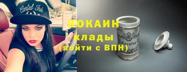 амф Семёнов