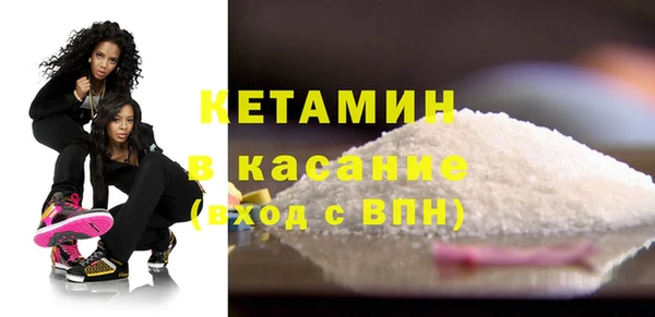 амф Семёнов