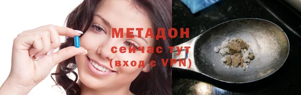 бошки Семилуки