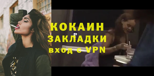 амф Семёнов