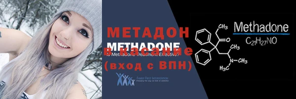бошки Семилуки