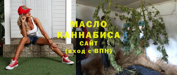 бошки Семилуки
