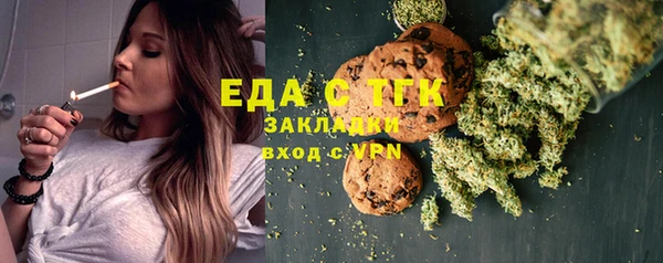 амф Семёнов