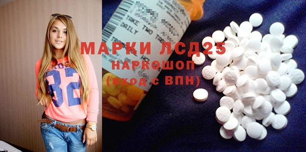 амфетамин Семикаракорск