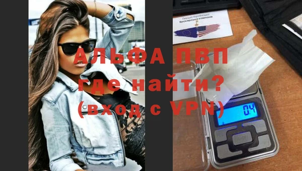 амф Семёнов
