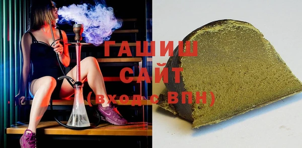 бошки Семилуки