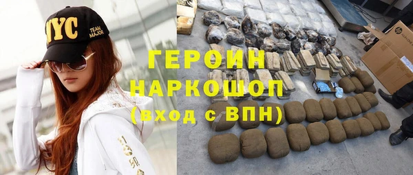 амфетамин Семикаракорск