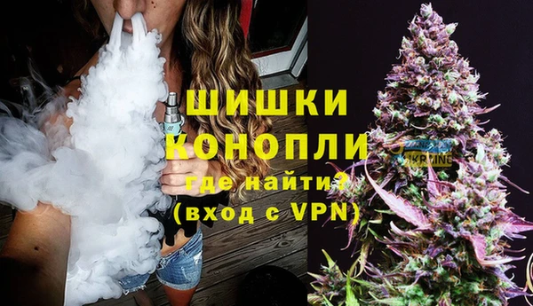 амф Семёнов