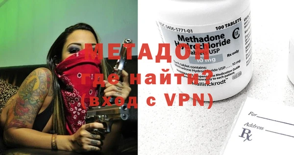 амф Семёнов