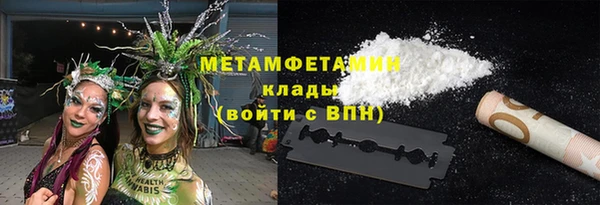амф Семёнов