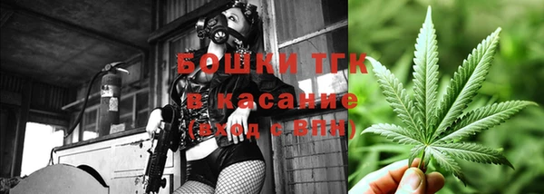 амфетамин Семикаракорск