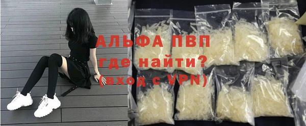 амфетамин Семикаракорск