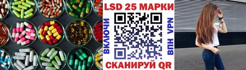 ссылка на мегу рабочий сайт  купить наркотики цена  Фатеж  LSD-25 экстази ecstasy 