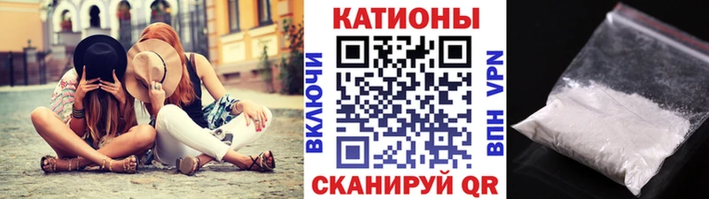 Меф VHQ  гидра как войти  Фатеж 