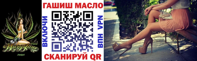 где найти наркотики  Фатеж  Дистиллят ТГК Wax 
