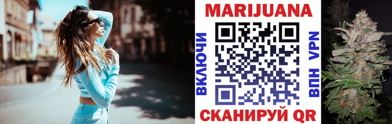 ссылка на мегу ONION  Фатеж  Шишки марихуана LSD WEED 